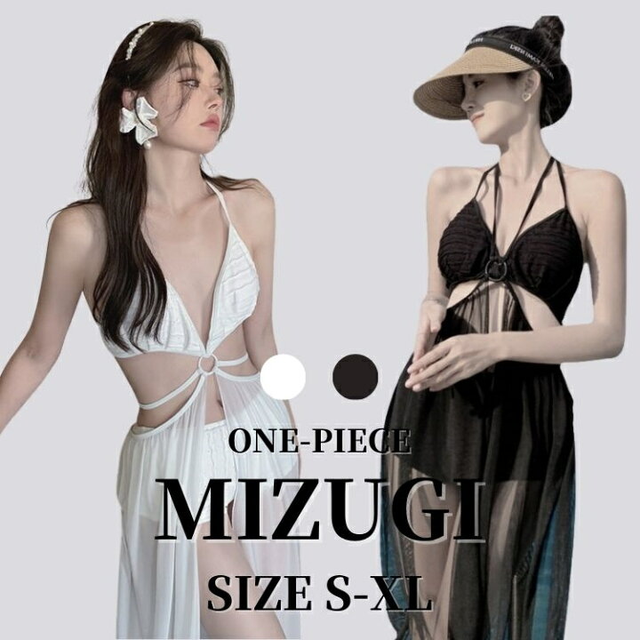 水着 レディース 女性 体型カバー ワンピース オトナ女子 水着 ママ水着 韓国 セクシー 水着 S/M/L/XL 20代 30代 体型カバー 女の子 ミセス 露出控えめ ノンワイヤー 盛れる おしゃれ ホワイト ブラック RIO STORE(リオストア) 水着 レディース ワンピース M ブラック 体型カバー 韓国 女子 オトナ