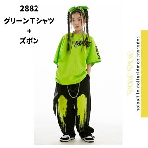 LbY _Xߑ ̎q ㉺Zbg ؍ q O[ CG[ IW   Y{t@bV qbvzbv LbY_Xߑ K[Y o Xe[W ߑ 䕞 