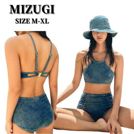 水着 レディース 2点セット デニム タンキニ ママ水着 体型カバー リゾート セクシー 水着 タンキニ 水着 露出控えめ 品質良い 露出控えめ セパレート 安全パンツ みずぎ 太もも カバーアップ レディース スイムウェア 大人 おしゃれ ハイウエスト ベージュ