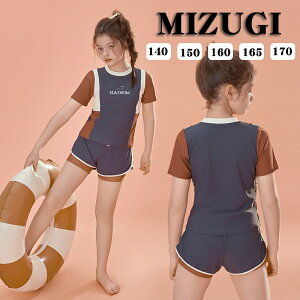 LbY ̎q w XN[ 140 150 160 170 ؍ tBbglX Zp[g 2_Zbg gbvX Zp ̌^Jo[ UVJbg WjA qp w X|[c ~YM 