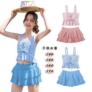 Zp[g q ̎q 140 150 160 170 q  ̎q Zp[g LbY `FbN w Z V v[ C 