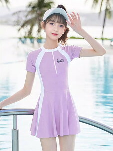 tBbglX ̎q I[C  q s[X ̎q XN[ w w 140 150 160 LbY ̎q s[X V v[ C Kp