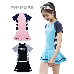 tBbglX q ̎q Zp[g  LbY ㉺ XJ[g w w q Zp[g V v[ C Kp