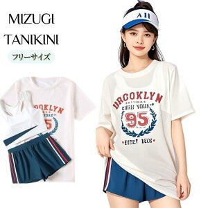  WjA bVK[h  ^Lj ̎q Zp[g LbY  ̌^Jo[ w Z 3_Zbg 150 160 170 m ؍ IoT X|[c V[gpc Ăh~ UVJb