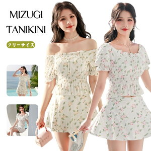  ^Lj  fB[X ̌^Jo[  t ԕ Zp[g   ݂ ̎q w Z ㉺Zbg 10 20 30  XJ[g l   v[ C r