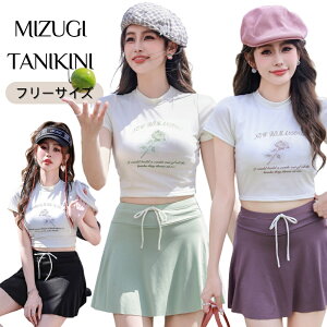  fB[X  ݂  ^Lj Z w 10 20 ؍ l tBbglX o h[XgO ̌^Jo[ Zp[g    X|[c ̎q 