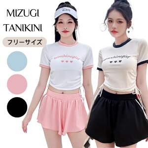 tBbglX fB[X  sN  X|[c Z ̎q ؍ l IoT XCEFA ^Lj  h[XgO ̌^Jo[ Zp[g w 10 20 