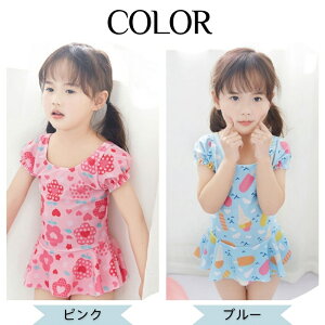 LbY  s[X S[O XC~OLbv ʋC  G肪ǂ q ݂ ̌^Spc   ct w ACX̖͗l ԕ sN u[ 킢 q 