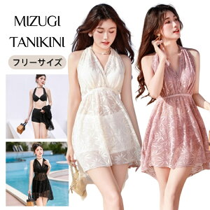 rLj  fB[X  sN x[W  3_Zbg IoT Igiq ƗSpc ̌^Jo[ Zp[g    ̎q Z w 10 20 ؍ 