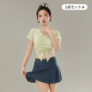   Zp[g fB[X X|[c ^Lj Z VlbN   Igiq  ̌^Spc ̌^Jo[ ̎q ݂ 20 10 ؍ XCEFA h[