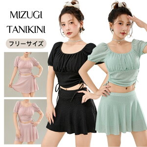  Zp[g fB[X ؍  X|[c    sN ݂ 20 10 XCEFA ^Lj Igiq   ̌^Jo[   ̎q t tBbglX