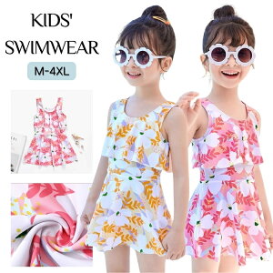 s[X  ƗSpc 2_Zbg  ct w ԕ  ؍ q ݂ LbY sN CG[ 킢 XCEFA t ʐ^B ̎q ̌^Jo[ v[ 