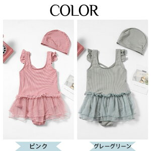 I[C  ̎q w ct ̌^Jo[ {  ؍ 2_Zbg jXq q sN O[O[  ݂ 킢 XCEFA t ʐ^B XC~O