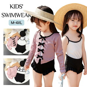 I[C  ̎q w  bVK[h LbY  ct ؍ ݂ {  3_Zbg jXq q sN   킢 XCEFA ʐ^B t XC