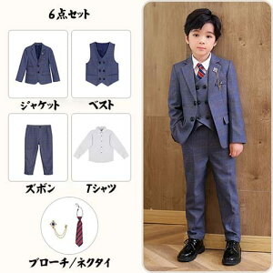 Ǝ tH[} X[c j̎q pcX[c  `FbN wZ w LbY xr[ ZbgAbv qX[c ܎O w   \ q w  @ 