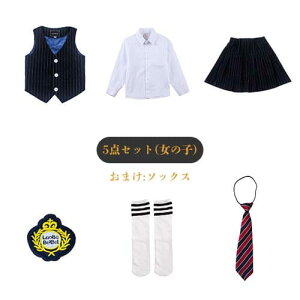 tH[} X[c Ǝ X[c j̎q ̎q  5_Zbg XgCv w xXg pc XJ[g w ct LbY qX[c    ܎O \ 90 10