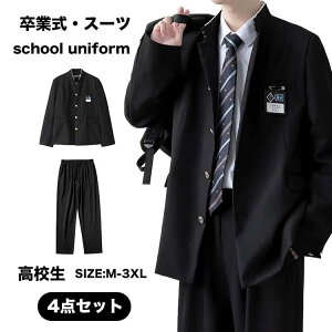 ���� ���Ǝ� �X�[�c �j�̎q B�n ���� �� �� �u���U�[ �p���c 4�_�Z�b�g ���Z�� ���w�� �t�H�}�[���X�[�c �傫���T�C�Y �W���P�b�g �Y�{�� �V���c �l�N�^�C �w�� �X�N�[�� ���� ���w�� ������ 