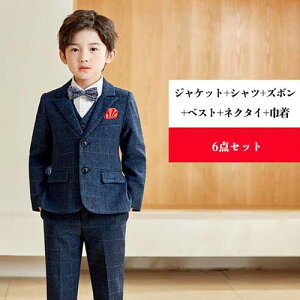  Ǝ tH[} j̎q pcX[c `FbN 6_Zbg w w ct   qX[c \ w    WPbg Vc xXg Y{ 