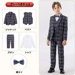 tH}[ Ǝ X[c j̎q pc `FbN uU[ w w w ct WPbg xXg Y{ LbY qX[c ܎O  \   JbRCC C