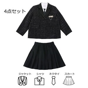 q tH[} Ǝ X[c ̎q 160 150 170  ؍  qX[c WPbg Vc uEX XJ[g lN^C w w w  WjA ʐ ܎O \ 110 120 1