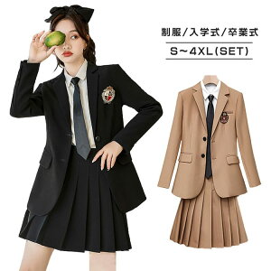 w Ǝ q X[c ̎q uU[ XJ[g ؍   傫TCY qX[c Z w 155 160 165 170 JK w Ǝ X[c Zbg  tH[} q w