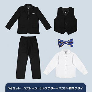 Ǝ X[c ۂ j̎q B   Ǝ X[c j̎q  w X[c LbY  傫TCY qX[c tH[} pc Zbg q JWAX[c 140 150 160