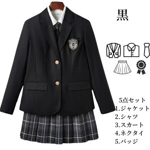 Ǝ X[c ̎q w ZbgAbv 傫TCY 5_Zbg ؍  t  H ~ tH[} XJ[gX[c  w  \  RN[ w q j