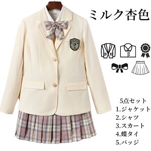 Ǝ X[c ̎q w ZbgAbv 傫TCY 5_Zbg ؍  t  H ~ tH[} XJ[gX[c  w  \  RN[ w q j