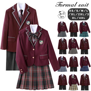 ���w�� �w���� 5�_�Z�b�g ���Ǝ� �Z�b�g�A�b�v ���� ���w�����Z�� ������� �j�̎q ���̎q ���� ���q���� �傫�T�C�Y �����h �X�N�[�� ���w�Z���Ǝ� ���� �ʐ� �ʊw ������ ���� ���\�� 