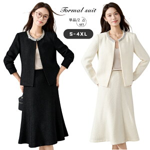 ���w�� �}�}�X�[�c ���Ǝ� �� ���� �Z�����j�[�X�[�c ���f�B�[�X �c�C�[�h �X�J�[�g�X�[�c �t�H�[�}�� ���Ǝ� �X�[�c ��e 40�� �̌^�J�o�[ 30�� 40�� 50�� ������ ���܎O ���{�Q�� �� �x�[�W�� 