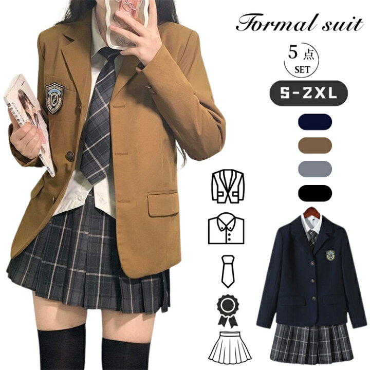 楽天市場】卒業式 フォーマル スーツ 女の子 5点セット ガールズ 制服 