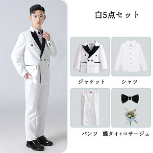 Ǝ X[c j̎q b w pcX[c ۂ  160 170 wZ Ǝ X[c     130 140 150 180 q tH[} X[c w w Z \ X[c 