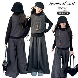 ���w�Z ���Ǝ� ���̎q ���������� �p���c�X�[�c ������� ���w�� 6�N�� ���� �؍��� �D �x�X�g ���C�h�p���c �� �u���E�X ���w�� ������ ���\�� ���܎O �t�H�[�}�� �Z�b�g�A�b�v ��l���ۂ� 