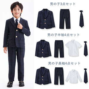 wZ Ǝ ̎q XJ[gX[c  tH}[ XN[ `FbN Ǝ X[c j̎q pcX[c w 6N  ̎q j̎q WPbg Y{ XJ[g V