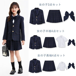 wZ Ǝ ̎q XJ[gX[c  tH}[ XN[ `FbN Ǝ X[c j̎q pcX[c w 6N  ̎q j̎q WPbg Y{ XJ[g V