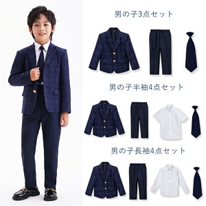 �� ���w�� �X�[�c ���̎q �X�J�[�g�X�[�c ���w�Z ���Ǝ� �X�[�c �j�̎q �p���c ���w�� 6�N�� ���� ������� �t�H�}�[�� �`�F�b�N�W���P�b�g ���n�X�J�[�g �Y�{�� �V���c ���܎O ���w�� ���Z��