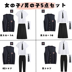 Ǝ X[c j̎q 160 170 tH[}X[c Ǝ X[c ̎q ؍  X[c Ǝ Z Ǝ ̎q ZbgAbv X[c Ǝ X[c w ̎q 5_Zbg w  