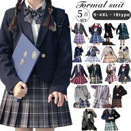 小学生 卒業式 スーツ 卒服 リボン エンブレム 卒業 女の子 フォーマルスーツ 入学式 中学生 高校生 大き…