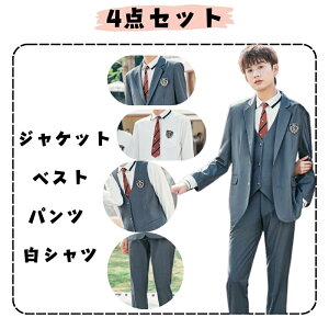 Ǝ Xc ̎q w 6N  ̎q  Ǝ pcX[c j̎q 160 Ǝ ̎q ZbgAbv X[c tH[}X[c Ǝ X[c ̎q ؍  Zj[