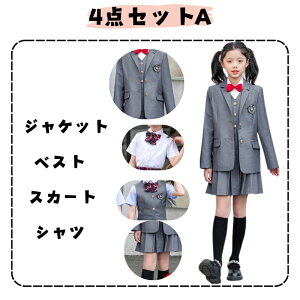 Ǝ X[c ̎q 6N ؍  Ǝ X[c ̎q w Ǝ  pcX[c j̎q tH[}X[c wZ Ǝ X[c Ǝ uU[ ̎q LbY Ǝ 