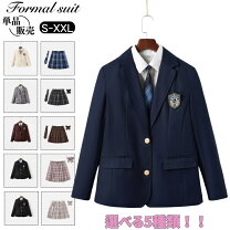 楽天市場】入学式 スーツ 女の子（コート・ジャケット｜キッズ 