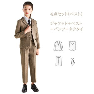 Ǝ X[c ̎q w pcX[c  150 160 170  ؍ w tH[}X[c WPbg q WjA j̎q sAm\ w   ct ܎O  