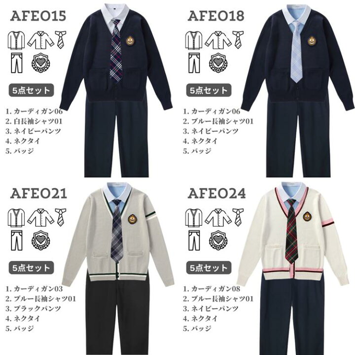 楽天市場】5点セット ガールズ 制服セット 卒業式 フォーマル スーツ 