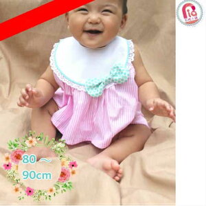 ALOHALOHA xr[hXE[Xu}2_ZbgX[c PK 80/90cm@{