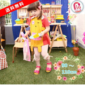 楽天市場 韓国子供服 アニカ キッズ ベビー マタニティ の通販