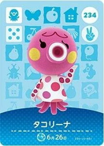 ǂԂ̐X@amiiboJ[h@A~[{J[h@3e@^R[i@y234z@i@