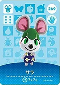 ǂԂ̐X@amiiboJ[h@A~[{J[h@3e@T@y269z@i@