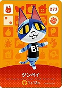 ǂԂ̐X@amiiboJ[h@A~[{J[h@3e@WyC@y273z@i@