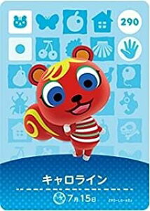 ǂԂ̐X@amiiboJ[h@A~[{J[h@3e@LC@y290z@i@