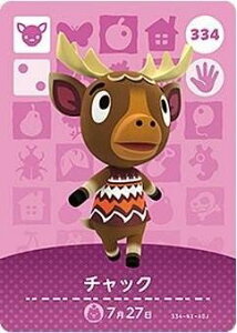 ǂԂ̐X@amiiboJ[h@A~[{J[h@4e@ `bN@y334z@i@